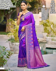 ผ้าไหมเนื้อนุ่มสีฟ้าหม่นสง่างามแบบดั้งเดิม ซึมซับความชื้นและไม่ยับง่าย เหมาะสำหรับงานปาร์ตี้ฤดูหนาวและงานแต่งงาน - Product Image 3