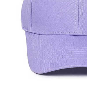 Gorras de Béisbol para Hombre a Precio Económico, Transpirables, Hechas a Medida, de Venta Caliente, Cómodas, a la Moda, con el Mejor Estilo - Product Image 6