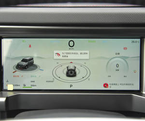 Nuevo Chery Jetour T2 1.5TD 2025 - Product Image 3
