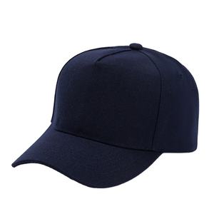 Casquette de baseball personnalisable pour papa, logo brodé, casquette 5 panneaux, respirante, imperméable, en coton, design sportif - Product Image 1