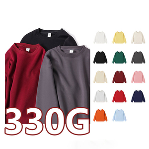 Sudaderas Unisex con Capucha, Suaves al Tacto, de Color Sólido, Cuello Redondo, Cómodas para Uso Casual, Múltiples Colores, Sudadera Personalizada - Product Image 2