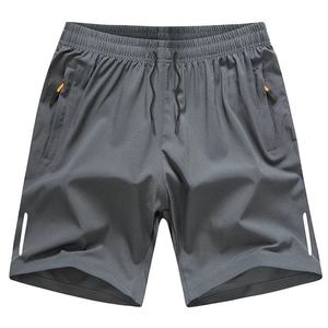Shorts en mesh à séchage rapide, 6 pouces d'entrejambe, sublimation, faible MOQ, unisexe homme/femme, 250 g/m² - Product Image 2