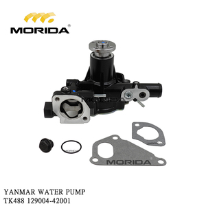 TK488 129150-02930 Ensemble métallique de poussée pour YANMAR - Product Image 2