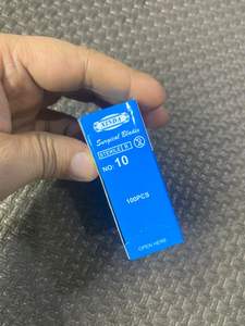 Hojas de Bisturí Manuales Esterilizadas de Acero Inoxidable, Tamaño 11, Hoja Microquirúrgica con Certificación CE - Product Image 2