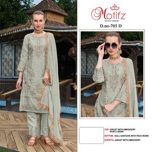 ¡Elegante Georgette tradicional Shalwar Kameez con bordado Khatli y trabajo de parche bordado Dupatta para festivales! - Product Image 5