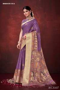 Colección de Sarees y Blusas de Seda Habotai de Poliéster de Excelente Calidad con Estampado Floral y Metálico para Festivales - Proveedor de Surat - Product Image 2