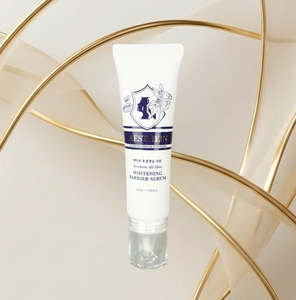 AESTHEIN K-Beauty - Sérum Blanqueador Premium con Niacinamida y Ácido Tranexámico para Mejorar la Luminosidad, 50 ml, Doble Acción para la Piel Interior y Exterior - Product Image 1