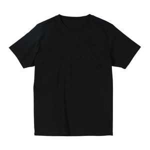 Camisetas al por Mayor, Últimos Modelos, Camisetas de Algodón Peinado de 220g, Camisetas de Talla Grande para Hombre, Camisetas Lisas para Hombre - Product Image 2