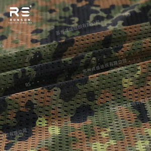 Tela de malla de poliéster estampada por ambos lados, ligera, de 120 g/m², camuflaje Flectarn de Alemania, tejido de punto por urdimbre, para equipo táctico de exterior. - Product Image 3