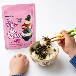 Hojuelas de Algas Marinas Nori para Sushi, King of Kim, Alga Coreana Seca y Sazonada, Sin Gluten, para Rollos de Sushi, Papel de Arroz Saludable - Product Image 6