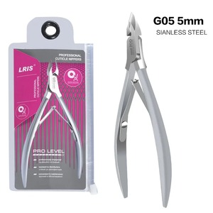 Nuevo Cortacutículas de Acero Inoxidable, Cortaúñas Profesional, Removedor de Cutículas, Recortador de Uñas, Removedor de Piel Muerta y Suciedad, Pedicura - Product Image 4