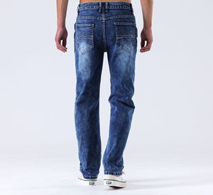 Jeans pour hommes, pantalons décontractés extensibles, jeans tendance pour hommes, pantalons à jambes droites - Product Image 3