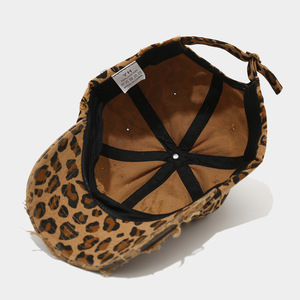 Gorra de Béisbol Personalizada con Estampado de Leopardo, Estilo Trucker, para Verano, de Alta Calidad, Fabricada con Tela de Primera Calidad - Product Image 6