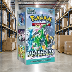 [SV5M] Temporal Forces Korean Booster Pack Box for Gift Display and Collection - Product Image 2