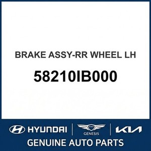 Caliper y Soportes Nuevos para Elantra, Lado Izquierdo, 58210IB000 - Product Image 1
