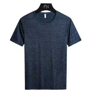 T-shirt pour femme en mélange de polyester imprimé, jersey simple tricoté, séchage rapide, respirant, motif imprimé personnalisé, service OEM - Product Image 6