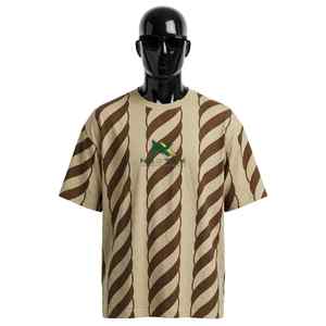 NEXTEX Unisex Swirl <b>Stripe</b> <b>T</b> <b>Shirt</b> Beige Brown Soft Cotton Jersey Crew Neck Casual Tee - Product Image 1
