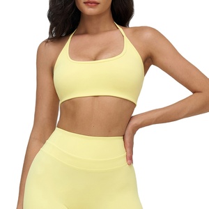 Débardeur de sport pour femme à séchage rapide, dos en U, sans coutures, en polyester, idéal pour le yoga et la gym - Product Image 1