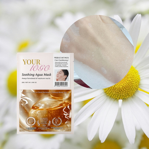 Mascarilla Reparadora Premium con Exosomas Pro-Xylane Reafirmante Antiedad para Piel Madura y Sensible, Uso Profesional en Salón, Marca Privada - Product Image 2