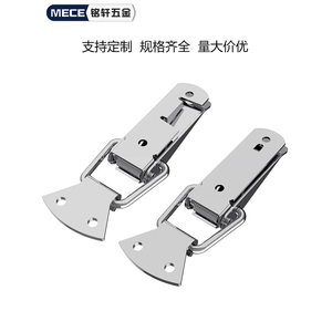Cerradura de resorte de acero inoxidable 304 para caja de madera, cierre de gancho plano tipo pico de pato para puerta de armario de hierro - Product Image 5