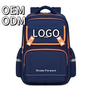 กระเป๋าเป้ไนลอน Dream Forward สีน้ำเงิน แต่งขอบสีส้ม โลโก้ปรับแต่งได้ รับผลิตแบบ OEM ODM - Product Image 1
