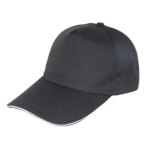 Trending 6-Panel Baseball Cap Unisex Adjustable Solid Color Casual Hat Twill Fabric Cotton <b>Material</b> Oem Wholeseller - Product Image 4