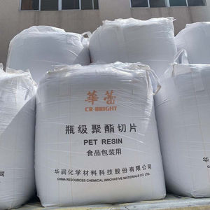 Gránulos de PET de Alta Calidad al por Mayor, Material Plástico Virgen, Resina Natural, Polietileno Tereftalato - Product Image 2