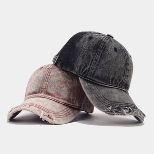 <b>Distressed</b> Denim Baseball Hats Washed Jeans Hat High Quality Custom Embroidery Adjustable Denim Dad Hats - Product Image 4