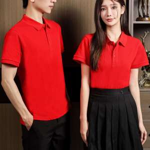 Camiseta Polo de Verano para Hombre, 66% Algodón, Bordado, Servicio OEM, Personalizada, de Alta Calidad, para Ocio y Vacaciones - Product Image 6