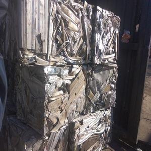 Déchets d'aluminium 6063 de la meilleure qualité à vendre, déchets d'aluminium 6063 abordables - Product Image 3