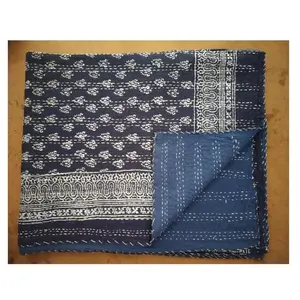تخصيص الأزرق النيلي طباعة بطانية قطن رمي المفرش الفراش الشتاء Kantha لحاف