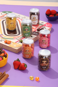 <b>Sugar</b> Free Bittersweet Chocolate Solid Dragee Coffee Beans Healthy Snacks in Customized Gift Boxes - Product Image 4