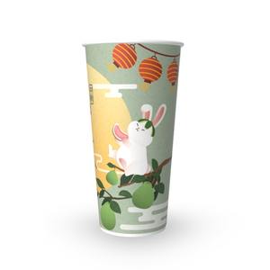 Vaso de Papel Desechable de Pared Simple de 8 oz, Impreso Personalizado, Ecológico, Reciclable, de Grado Alimenticio, con Recubrimiento de PE para Té con Leche y Café - Product Image 2
