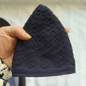 Chapeau de prière islamique Kufi haut de gamme fait main pour hommes, personnalisable, idéal pour la prière quotidienne - Product Image 2