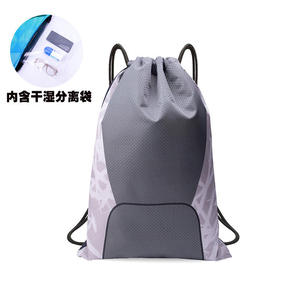<b>Waterproof</b> <b>Drawstring</b> Backpack with Dry Wet Separation Pocket Vibrant Geometric Print Sport backpack for Gym and Swim women <b>bag</b> - Product Image 5