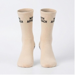 NORTH APPROACH Crew Socks Beige Letter Pattern Cotton Breathable Adult Spring Casual Socks - Product Image 1