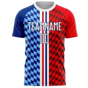 Uniforme de Fútbol Sublimado de Alta Calidad Hecho en Pakistán 2026, 100% Sublimado, para Hombre, con Logotipo Personalizable, Elegante - Product Image 2