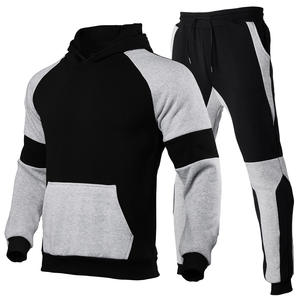 Conjunto deportivo personalizado OEM para hombre, pantalones deportivos de corte relajado con cremallera para marcas deportivas estadounidenses, suministro con MOQ bajo. - Product Image 4