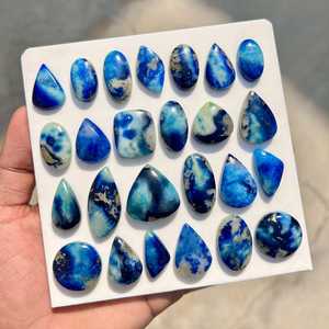 พลอยอะฟกานิไนต์คาโบชองสีน้ำเงินธรรมชาติ คุณภาพพรีเมียม ขายส่งแบบเม็ดเดี่ยว สำหรับแหวน จี้ ต่างหู สำหรับงานทำเครื่องประดับทุกชนิด - Product Image 4