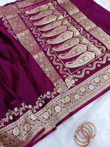 Sari en soie Banarasi de qualité supérieure avec broderie Zari, pallu contrastant, style traditionnel, séchage rapide, pour femmes, tenue de soirée toutes saisons - Product Image 6