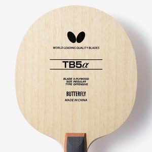 OFERTA: Madera de tenis de mesa TB5 FL 37001 para principiantes, ofensiva, con agarre flared, 5 capas de madera, alto rebote y control, 158x152mm - Product Image 2