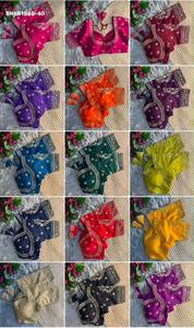 Collection de blouses en soie Vichitra avec broderies Zari-sequins et manches courtes, style Madhubala, pour occasions spéciales, fournisseur de Surat. - Product Image 4