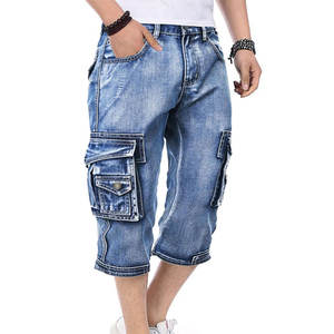 Pantalones Cortos de Mezclilla Elásticos de Moda para Hombre, Color Azul, Hechos en Pakistán - Product Image 1