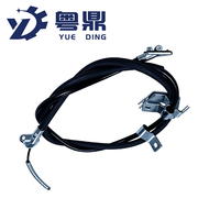 Kabel Rem Parkir Premium 46420-42110,46420-42141,46420-0R011 untuk Toyota RAV4 ACA30 2006-2012 OE 46420421140