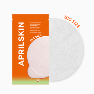 Pacco di carote King Pad per allattamento - Product Image 1