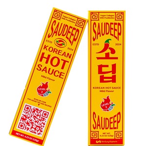 [ชินซุง ไบโอฟาร์ม] ซอสเผ็ดเกาหลีสูตรอ่อนโยน ฮาลาล พร้อมโพสต์ไบโอติกส์ คอลลาเจนวีแกน พริกบด - Product Image 4