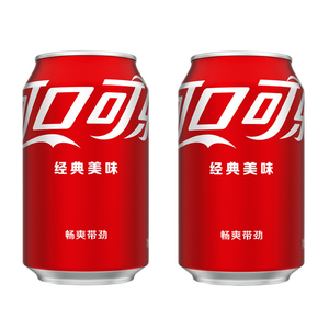 China Cocaa Colaa <b>Zero</b> <b>Sugar</b> 330ml Cans 24 Pack Cases With 0.07g Salt Per 100ml For Low Sodium Dietary Requirements - Product Image 3