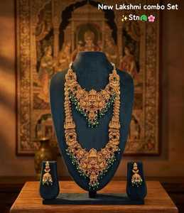 Traditional South Indian Temple Long Bridal Necklace <b>Set</b> Alloy <b>Gold</b> Plated Zircon Earrings Vintage Wedding Engagement Gift - Product Image 2