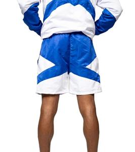 Nouvel Arrivage : Ensembles de Shorts Coupe-Vent Respirants pour Hommes, Idéaux pour la Course et le Cyclisme en Extérieur, avec Fermeture Éclair Intégrale - Product Image 5