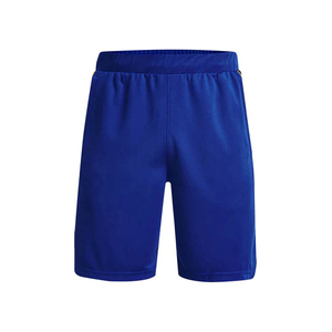 Pantalones Cortos Deportivos de Poliéster de Secado Rápido para Hombre, Tallas Grandes, Estilo Urbano, Ecológicos, Transpirables, Cintura Elástica, Casuales, para Entrenamiento - Product Image 1